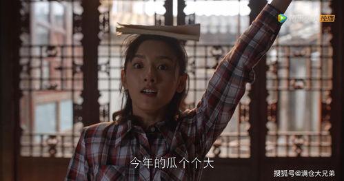 靠谱吃瓜娱乐,揭秘娱乐圈幕后真相，带你领略明星生活点滴